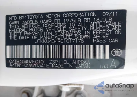 2012 Scion Xd из США, поврежденный, VIN JTKKU4B49C1017178